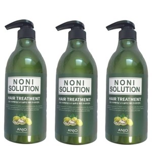 [3개] Noni solution 앙쥬 프로페셔널 노니 솔루션 헤어 트리트먼트 오늘출발+사은품, 3개, 750ml