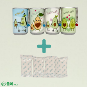 휴대용 캔 물티슈 야외 청소용 일회용 물티슈 만화 체인 귀여운 작은 종 30 매*4, 러브 아보카도+리필, 4개, 30매