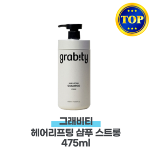 그래비티 헤어리프팅 샴푸 스트롱, 1개, 475ml