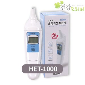 휴비딕 토미 오리지널 귀 적외선 체온계 HET-1000, 1개