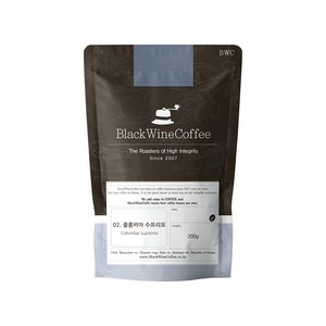 싱글오리진 원두 02. 콜롬비아 수프리모 200g, 에스프레소분쇄, 에스프레소, 1개