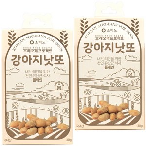 강아지 낫또 애견 변비 효소 유산균 장건강 레시피 30g 2개, 4개