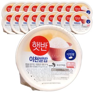 CJ제일제당 햇반 이천쌀밥, 210g, 18개