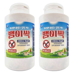 뱀이싹 뱀 퇴치제 기피제 퇴치법 뱀약, 2개, 800g