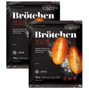 존쿡델리미트 브로첸 150g(50gx3개입) x 2개, 150g