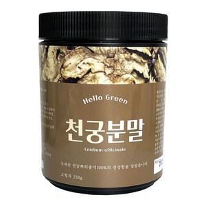 헬로우그린 국내산 천궁 분말 가루, 250g, 1개