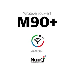 누니큐 M90 plus wifi, 1개