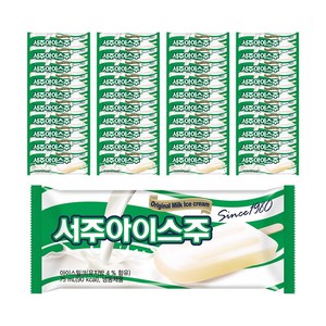 서주 아이스주 40개 한박스 아이스크림, 75ml