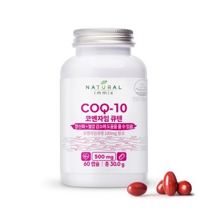 내추럴이믹스 코엔자임 큐텐 COQ10 500mg x 60캡슐, 60정, 1개