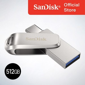 샌디스크코리아 공식인증정품 USB 메모리 울트라 듀얼 드라이브 럭스 Type-C OTG USB 3.2 SDDDC4, 512GB