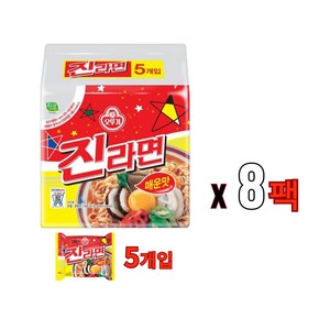 진라면 매운맛 얼큰한맛 봉지포장 오뚜기 라면 박스, 1박스