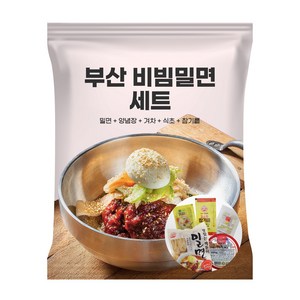 [거북이상회] 부산밀면 '비빔' 밀면 10인분 세트, 1개, 3kg
