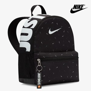 나이키 브라질리아 블랙 어린이 JDI 백팩, 1개