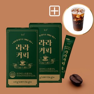 커피 다이어트 MCT 오일 커피 믹스 아이스 찬물 체지방 분해 2박스, 14개, 4g