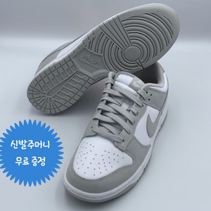 나이키 덩크 로우 레트로 화이트그레이포그 DD1931-103