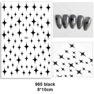 메탈 반짝임 별빛 네일 스티커 965 셀프 네일재료 데칼 블랙, 화이트, 1개