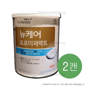 대상웰라이프 뉴케어 토로미퍼펙트 200g(캔), 200g, 2개