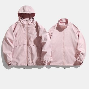 니이카 남녀공용 내복+외복 2개 자켓 세트 바람막이 등산 점퍼 패딩