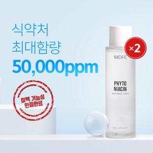 네시픽 피토 나이아신 화이트닝 미백 토너 150ml, 2개