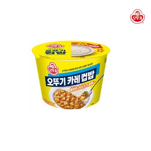 오뚜기 카레 컵밥, 320g, 2개