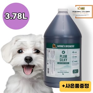 협성로하스 플럼실키 올인원 강아지 샴푸 린스, 협성로하스 전용희석용기, 1개, 3.78L