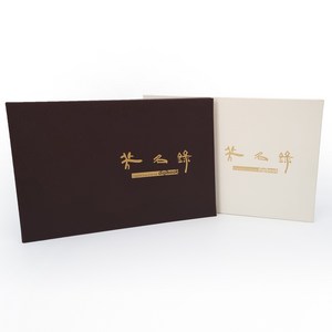 디지북 고급 인조가죽 양장 디지털 방명록 다크브라운, 1개