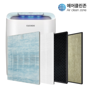 [에어클린존] 쿠쿠 공기청정기 X툴 AC-12X20FH AC-12XP20FH등 국산 H13 호환필터, H13헤파SET, 1세트