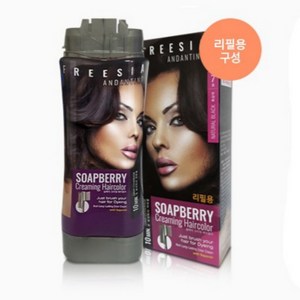 버블 염색약 솝베리 크리밍 헤어컬러 새치염색약, 흑갈색, 1개