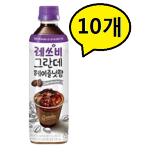 레쓰비 그란데 헤이즐넛, 500ml, 10개