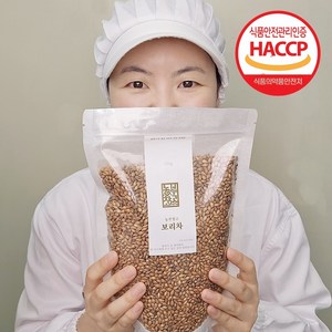 농부창고 진공압력으로 쪄서 볶은 국산 보리차 500g, 2개, 1개입