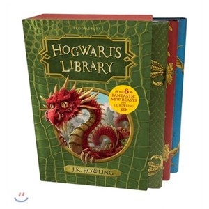 The Hogwats Libay Box Set 3 Volumes Hadcove, Bloomsbuy