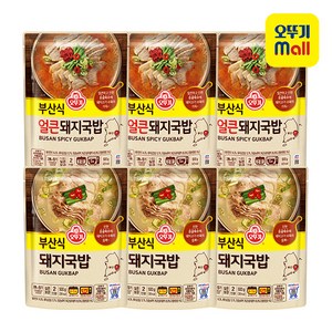 오뚜기 부산식 돼지국밥 500G 3개+얼큰돼지국밥 500G 3개, 1개