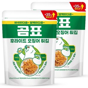 곰표 후라이드 오징어튀김 270gx2팩, 2개, 270g