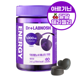 닥터랩노쉬 에너지 구미 체리맛 60정, 240g, 1개