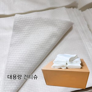 희원 대용량 건티슈 다용도 건티슈 엠보싱 1박스, 5KG, 1개