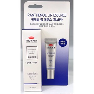 한미약품 프로 캄 립 에센스 12g, 혼합 색상, 3개