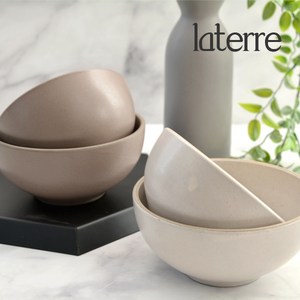 [laterre] 라운드 공기 +대접 1인세트 - 색상선택 도자기그릇, 브라운, 1개