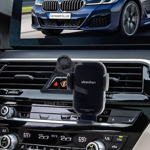 옵시디언 듀얼코일 BMW 5시리즈 G30 6GT G32 전용 핸드폰 고속 무선충전 거치대 CT-W16E+CT-HCB00+CT-H44E, 블랙