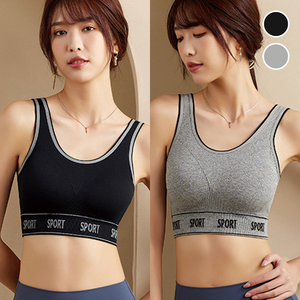 와이비비 스포츠 심리스 브라 여성 노와이어 골프 속옷 2P