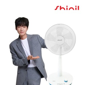 신일 가정용 선풍기 14인치 스탠드형 저소음 2025년형, SIF-A14TWY