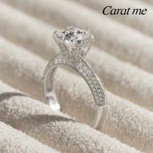 [캐럿미] 14K/18K 골드 시뮬럿다이아 여성용 2캐럿 앨리스 데일리 모이사나이트 반지 링 선물포장