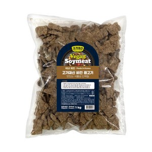 고기대신 식물성 비건 건식콩고기, 1kg, 1개