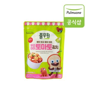 풀무원 우리아이 토마토 김치(300g) x 1봉, 토마토김치(300g) x 1봉, 1개, 300g