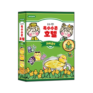 소워니놀이터 고소한 옥수수콘 호텔 스퀴시북 만들기키트, 기본구성+손코팅지+양면테이프+투명테이프+할핀, 1개
