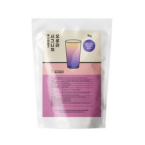 그라데이션파우더 오로라파우더 1kg 보라색 핑크색 에이드용 PH파우더, 1개, 1개입