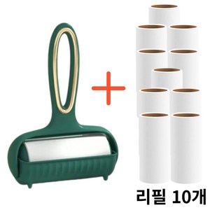 먼지 제거 테이프 (본체 + 테이프11개) 사선컷팅 차량용 휴대 클리너, 그린, 1개