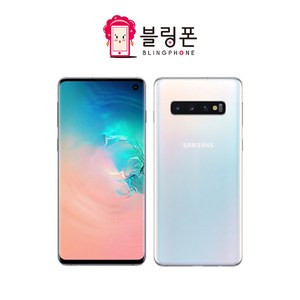 삼성전자 갤럭시 S10 128GB 공기계 중고폰 자급제폰 리퍼폰 SM-G973N, 리퍼급, 프리즘 블랙