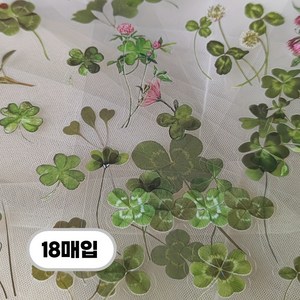 다꾸 투명 꽃 나뭇잎 스티커, 1개, 네잎클로버 18매입