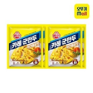 오뚜기 카레 군만두 (300gx2) 2개, 4개, 300g