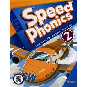 Speed Phonics. 2(Student Book), 이퓨쳐